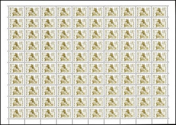 Почтовые марки Стандарт № 33 А Лист. Простая бумага