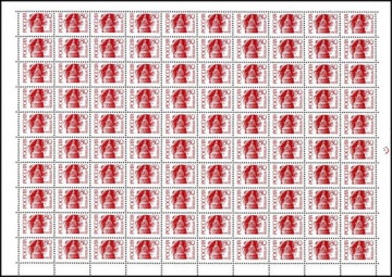 Почтовые марки Стандарт № 43 А Лист. Простая бумага
