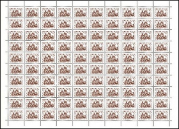 Почтовые марки Стандарт № 47 А Лист. Простая бумага