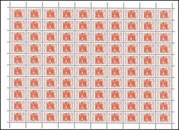 Почтовые марки Стандарт № 48 А Лист. Простая бумага