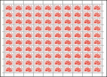 Почтовые марки Стандарт № 49 А Лист. Простая бумага