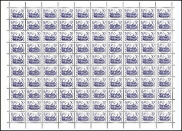 Почтовые марки Стандарт № 60 Лист. Мелованная бумага