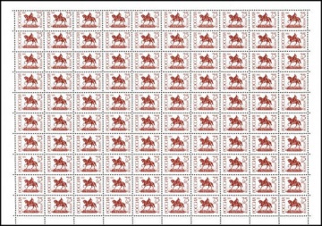 Почтовые марки Стандарт № 69 Лист. Мелованная бумага