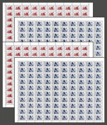 Почтовые марки Стандарт № 94 - 95, 94 I - 95 I Комплект из 4 листов