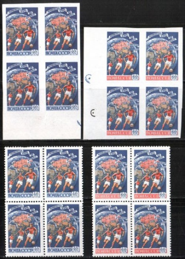 Почтовая марка СССР 1958 г Загорский № 2071-2074 квартблоки**