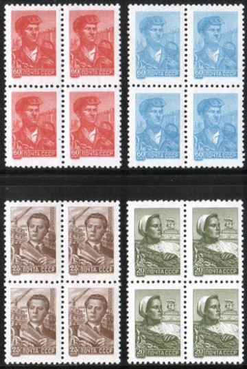 Почтовая марка СССР 1959 г Загорский № 2226-2229 квартблоки**