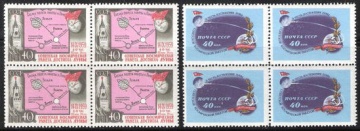 Почтовая марка СССР 1959 г Загорский № 2290-2291 квартблоки**