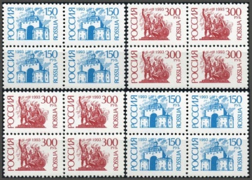 Почтовые марки Стандарт № 138 - 139, 138 I - 139 I Комплект из 4 квартблоков.