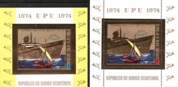 Почтовая марка «Золотая фольга». Экваториальная Гвинея. Михель № ? Корабли, 2 блока