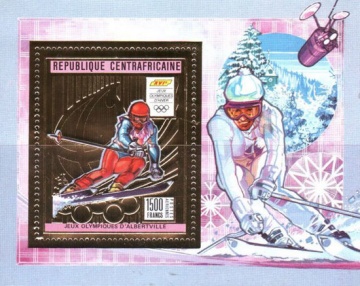 Почтовая марка «Золотая фольга». Центрально-Африканская Республика. Михель Блок № 490