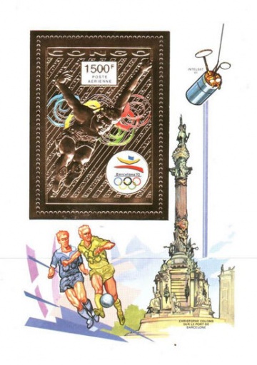 Почтовая марка «Золотая фольга». Конго. Михель Блок № 110
