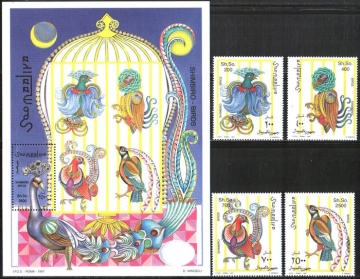 Почтовая марка Фауна. Сомали. Михель № 665-668 и  Блок № 44