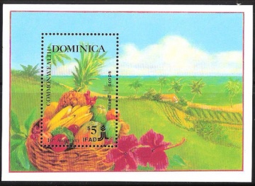 Почтовая марка Флора. Доминика. Михель № 1121-ПБ № 131