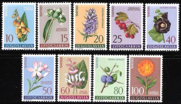 Почтовая марка Флора. Югославия. Михель № 943-951