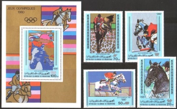 Почтовая марка Фауна. Мавритания. Михель № 680-683 и Блок №27