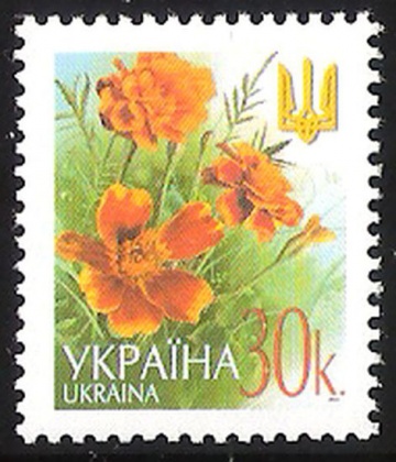 Почтовая марка Флора. Украина. Михель № 508А