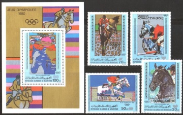 Почтовая марка Фауна. Мавритания. Михель № 699-702 и Блок № 30