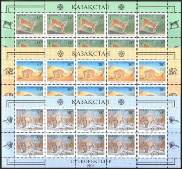 Почтовая марка Фауна. Казахстан. Михель № 229-231 Листы