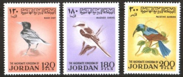 Почтовая марка Фауна. Иордания. Михель № 790-792