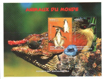 Почтовая марка Фауна. Мадагаскар. Михель № . . . . 201-202