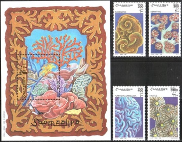 Почтовая марка Фауна. Сомали. Михель № 730-733 и Блок № 57