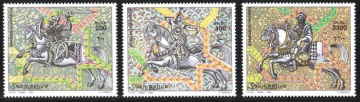 Почтовая марка Фауна. Сомали. Михель № 739-741