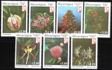 Почтовая марка Флора. Никарагуа. Михель № 2328-2334