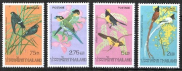 Почтовая марка Фауна. Тайланд. Михель № 746-749