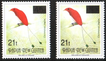 Почтовая марка Фауна. Папуа Новая Гвинея. Михель № 746