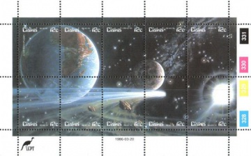 Почтовая марка Космонавтика. Кискей. Михель № 87-96 Лист