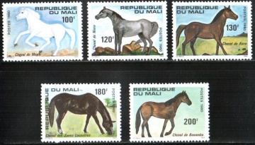 Почтовая марка Фауна. Мали. Михель № 762-766