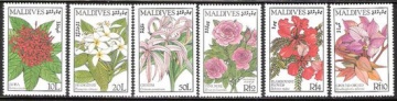 Почтовая марка Флора. Мальдивы. Михель № 1244-1249