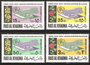 Почтовая марка Флора. Рас-аль-Хайма. Михель № 148 -151