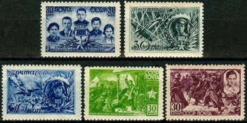 Почтовая марка СССР  1944г. Загорский №795-799**