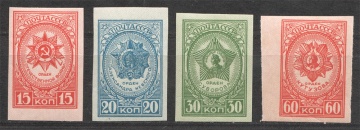 Почтовая марка СССР 1944г. Загорский №802-805**