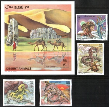 Почтовая марка Фауна. Сомали. Михель № 823-826 и Блок № 69
