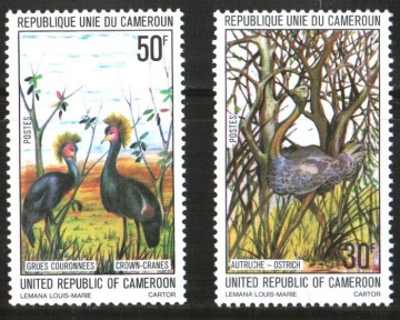 Почтовая марка Фауна. Камерун. Михель № 836-837