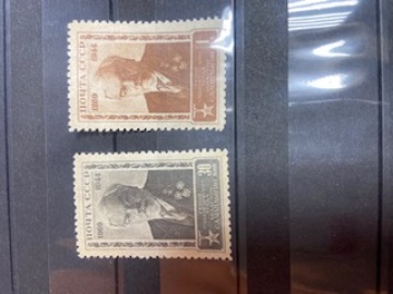 Почтовая марка СССР 1944г. Загорский №839-840**