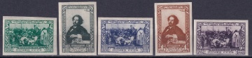 Почтовая марка СССР 1944г.  Загорский № 841-845**