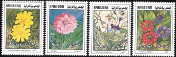 Почтовая марка Флора. Ирак. Михель № 897-900