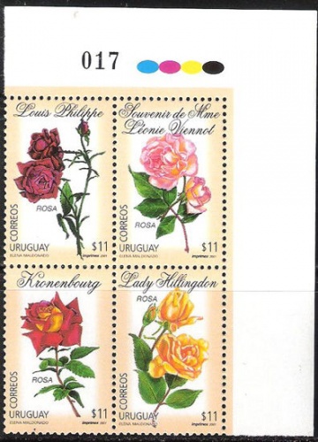 Почтовая марка Флора. Уругвай. Михель № 2616-2619 (Сцепка)