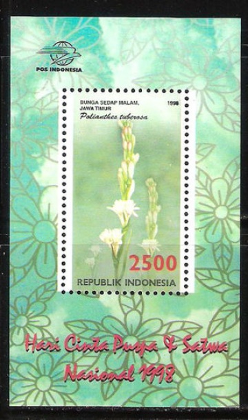 Почтовая марка Флора. Индонезия. Михель № 1849 ПБ № 138