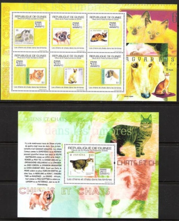 Почтовая марка НК. Гвинея. Михель № 7051-7056 и ПБ № 1769