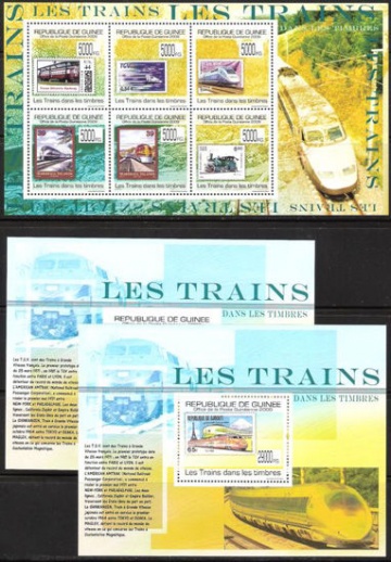 Почтовая марка НК. Гвинея. Михель № 7009-7014 и 2 ПБ № 1763