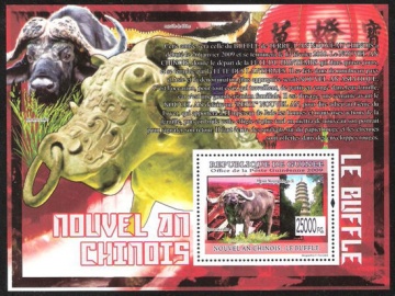 Почтовая марка НК. Гвинея. Михель № 6511 ПБ № 1678