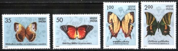 Почтовая марка Фауна. Индия. Михель № 882-885