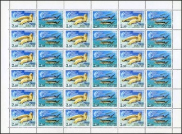 Лист почтовых марок - Россия 2003 № 886 - 887. Сохраним природу Каспийского моря