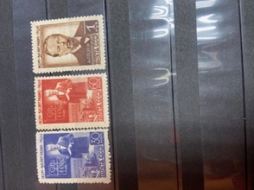 Почтовая марка СССР 1945г. Загорский № 886-888*