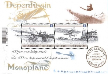 Почтовая марка Авиация 1. Бельгия. Михель Блок № 174