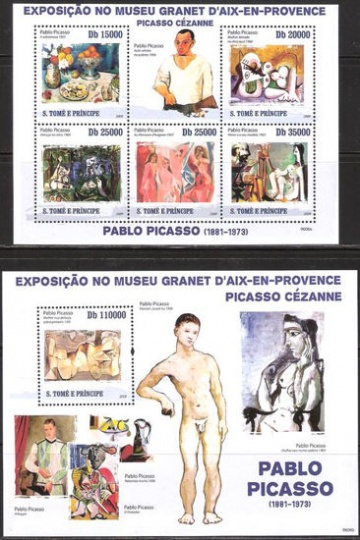 Почтовая марка НК. Сан - Томе и Принсипи. Михель № 4281-4285 и ПБ № 738